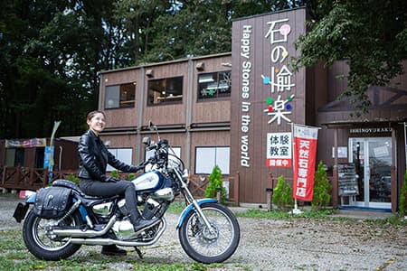 石の愉楽はどういうお店?